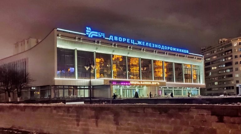 Архитектурное освещение