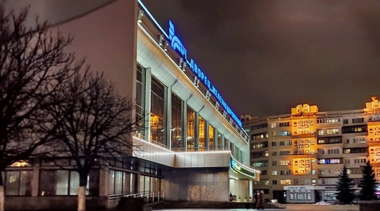 Архитектурное освещение