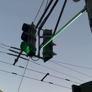Линейный светодиодный светильник